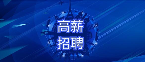 农业机械事故案例
