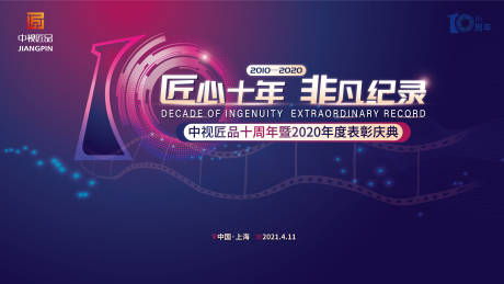 农业机械化及其自动化是什么意思