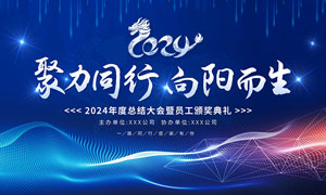 中国农业机械化信息网官网
