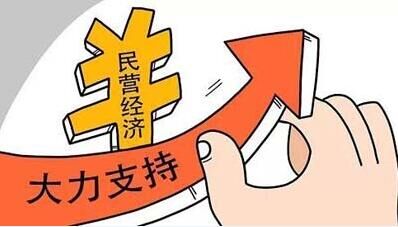 农业技术协会是什么机构