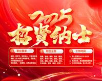 农业机械化管理办公室