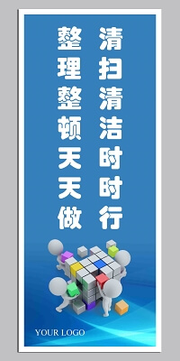 农业机械化烟草